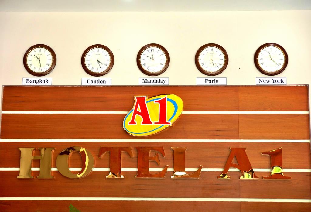 Hotel A1 Mandalay Bagian luar foto